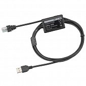 Kenwood KPG-46X Кабель для программирования мобильных радиостанций USB